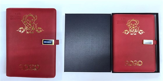 MIDU-电子礼品定制工厂