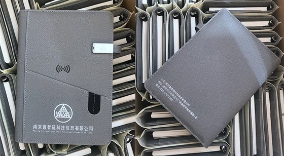 MIDU-礼品定制网记事本电源定制