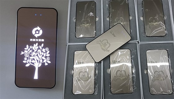 MIDU-企业礼品定制案例灯箱充电宝定制