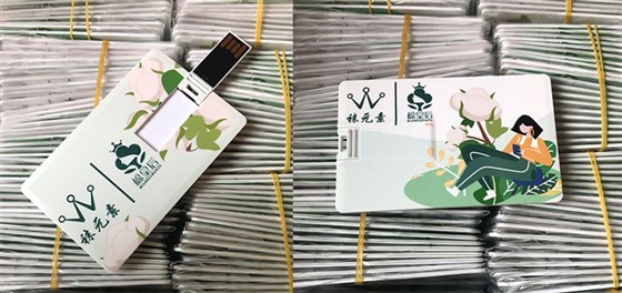 MIDU-礼品定制工厂