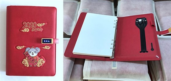 MIDU-节日礼品定制鼠年礼品