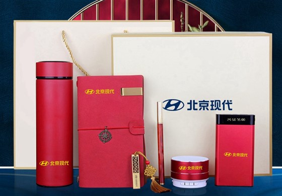 MIDU-汽车礼品定制保温杯套装