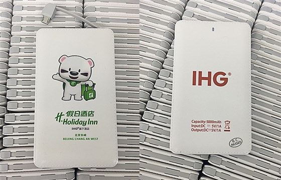 MIDU-广告礼品定制卡片充电宝