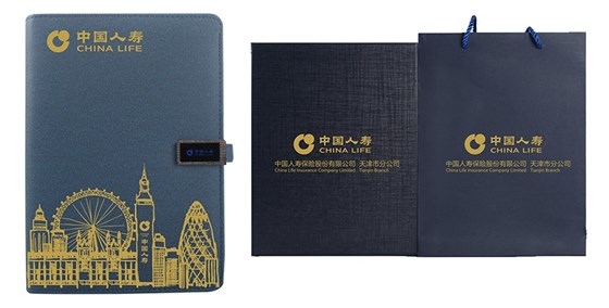 MIDU-中国人寿保险礼品定制案例