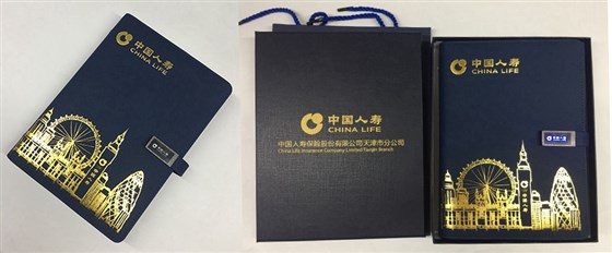 MIDU-中国人寿保险礼品定制案例