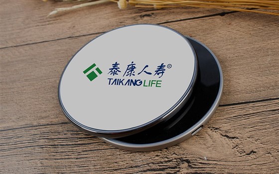 MIDU-泰康人寿保险礼品定制案例