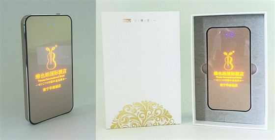 MIDU-数码礼品案例I6灯箱充电宝