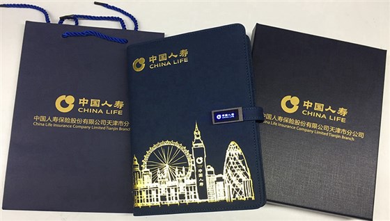 MIDU-商务礼品定制厂中国人寿礼品定制