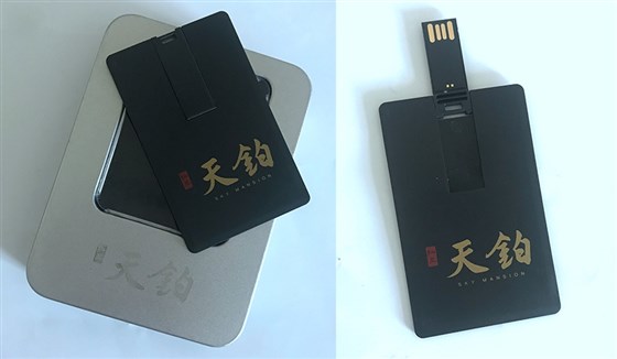 MIDU-广告礼品卡片U盘定制
