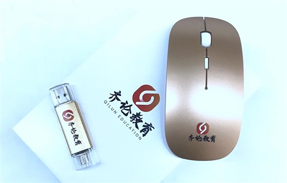 MIDU-企业礼品定制鼠标套装