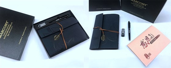 MIDU-会议礼品套装定制