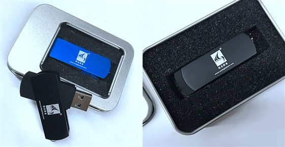MIDU-数码礼品U盘定制