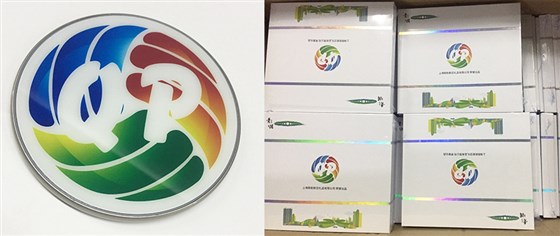 MIDU-广告礼品定制案例无线快充