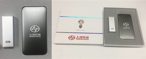 MIDU-上汽红岩汽车礼品定制