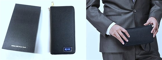 MIDU-企业商务礼品定制钱包充电宝