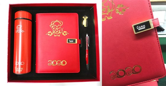 MIDU-企业礼品定制保温杯套装