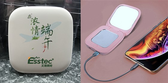 MIDU-端午节礼品定制镜子充电宝