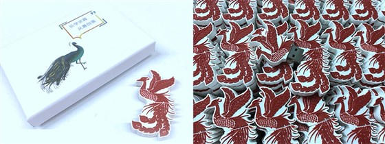MIDU-企业礼品定制U盘开模