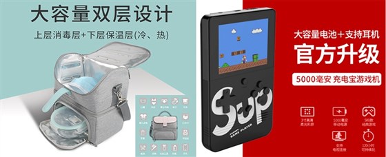 MIDU-福利礼品定制工厂