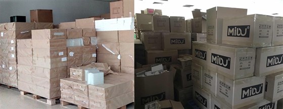 MIDU-礼品定制仓库