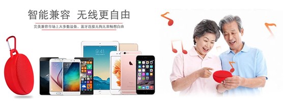 MIDU-母亲节小礼品