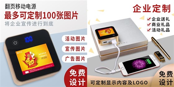 MIDU-商务礼品套装