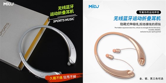 MIDU-端午节福利礼品定制批发