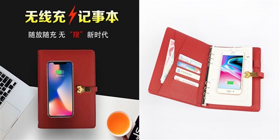 MIDU-商务礼品定制网