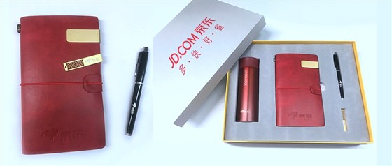 MIDU-京东礼品定制