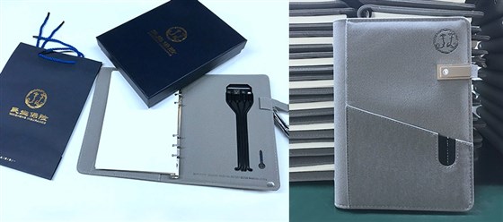 MIDU-企业礼品充电宝记事本定制