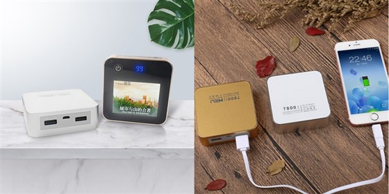 MIDU-汽车促销礼品定制翻页电源