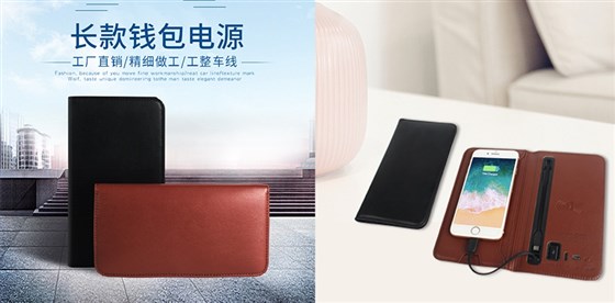 MIDU-商务礼品定制