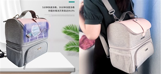 MIDU-福利礼品定制双层消毒包粉色
