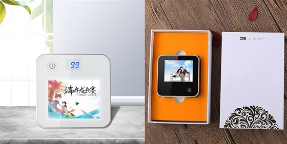 MIDU-企业宣传礼品翻页电源