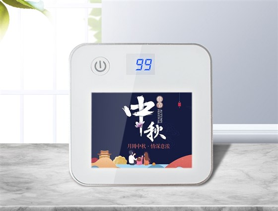 MIDU-中秋节礼品定制工厂