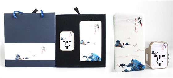 MIDU-商务礼品套装定制乾坤电源