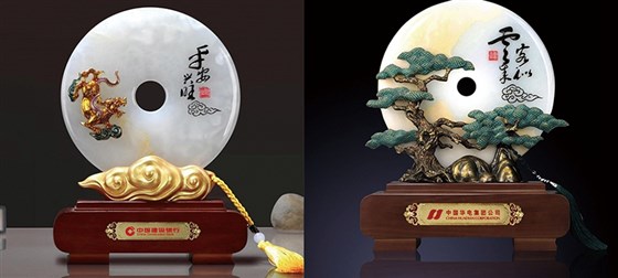 MIDU-周年庆礼品定制