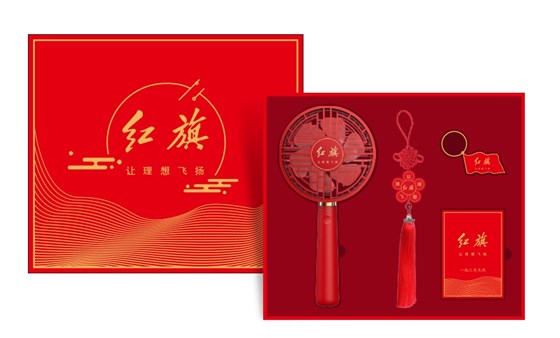 MIDU-汽车活动套装