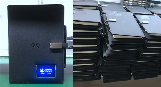 MIDU-房地产礼品定制充电记事本