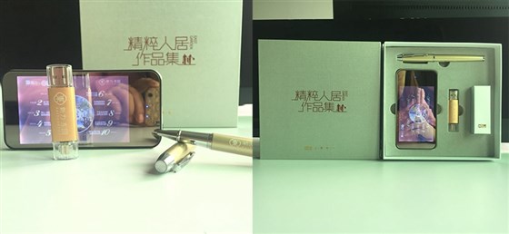 MIDU-地产礼品定制彩屏电源