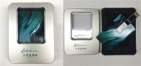 MIDU-地产礼品定制卡片U盘