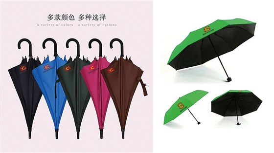 MIDU-展会会议礼品定制