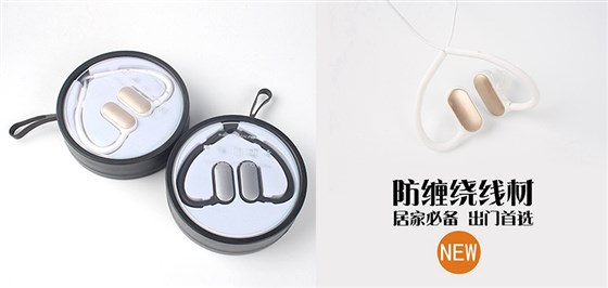 尊行者礼品定制工厂-礼品蓝牙耳机