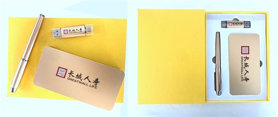 尊行者礼品定制工厂-充电宝礼品套装