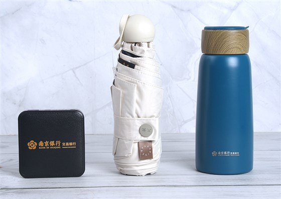 尊行者礼品定制工厂-南京银行礼品套装定制