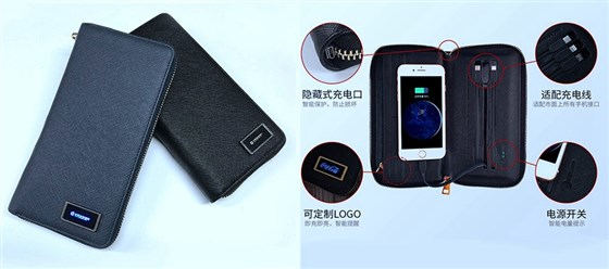 尊行者礼品定制工厂_商务礼品定制