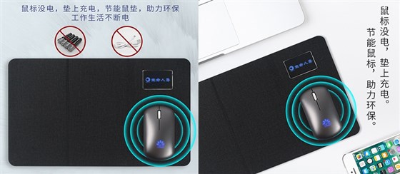 尊行者礼品定制工厂_广告礼品鼠标套装