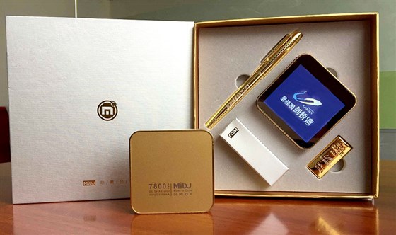 尊行者礼品定制工厂_碧桂园地产礼品