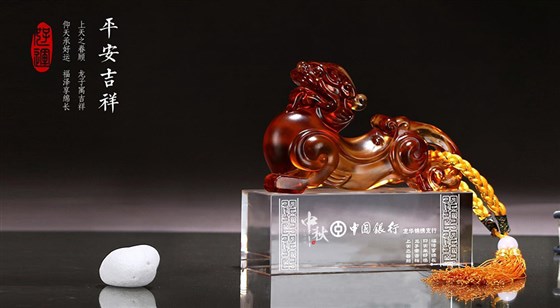 尊行者礼品定制工厂-高级商务礼品摆件