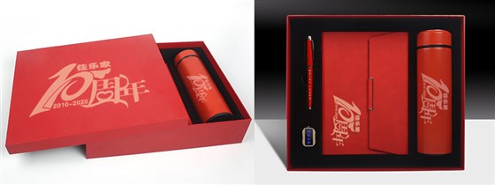 尊行者礼品定制工厂_周年庆礼品红色保温杯套装